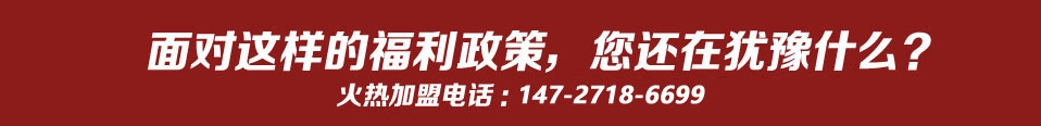 實(shí)木地板_強(qiáng)化復(fù)合地板_實(shí)木復(fù)合地板-國(guó)澤地板官網(wǎng)廠家直銷